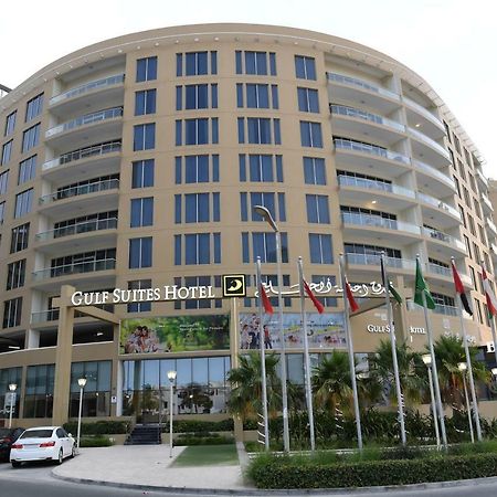 Gulf Suites Hotel Amwaj Манама Экстерьер фото