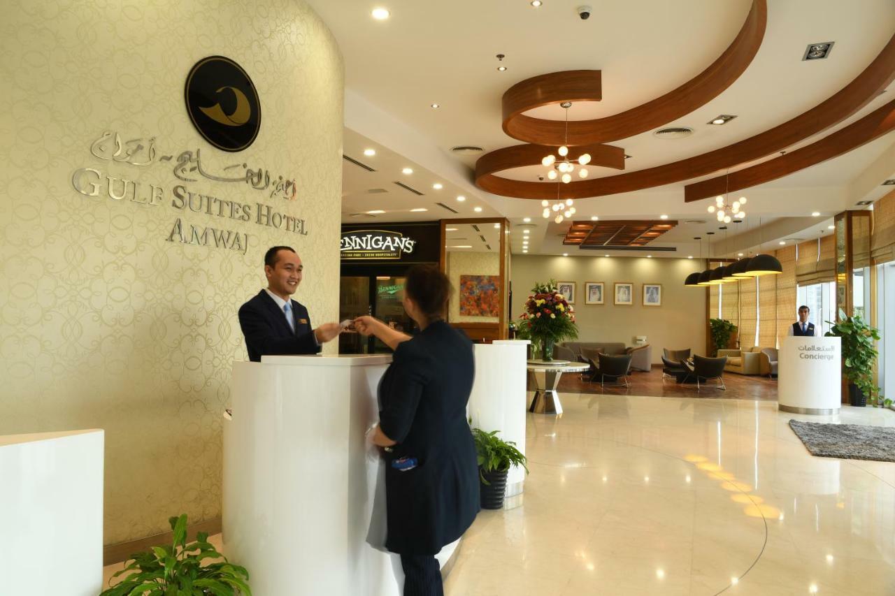 Gulf Suites Hotel Amwaj Манама Экстерьер фото